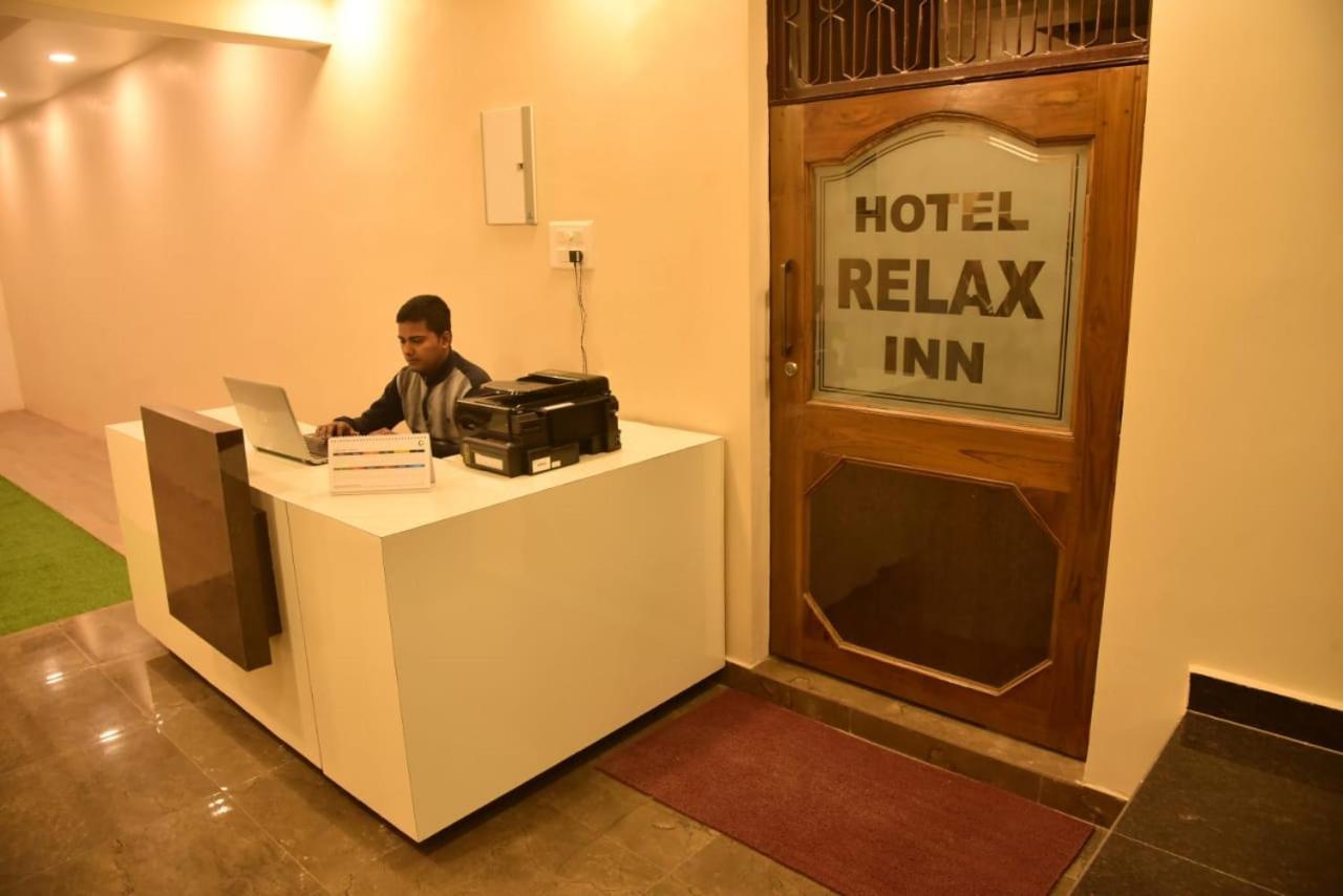 Hotel Relax Inn Allāhābād Junction Exteriör bild